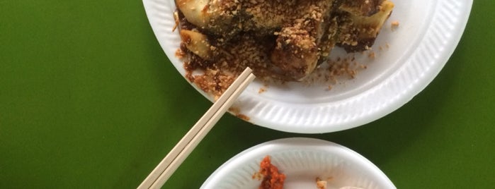 Rojak, Popiah & Cockle is one of Singapore MICHELIN Street Makan Trail.