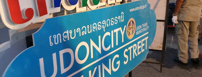 Udonthani Walking Street is one of 「 SAL 」’s Liked Places.