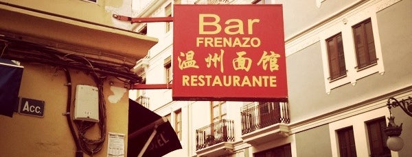 El Frenazo is one of สถานที่ที่ Marco ถูกใจ.