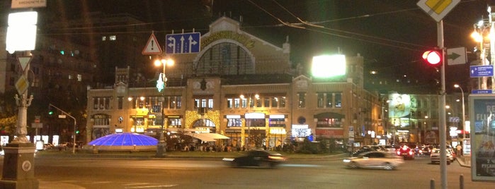 Бессарабська площа is one of Киев.