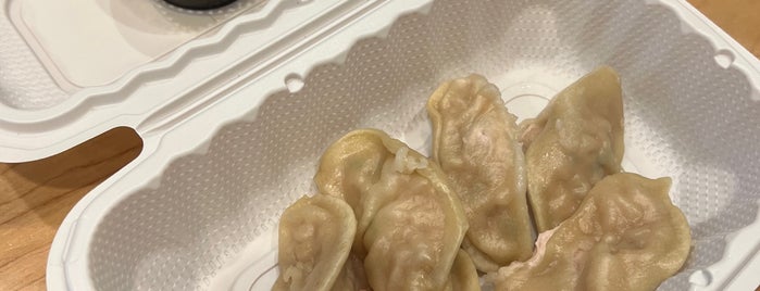 Laoban Dumplings is one of 🇺🇸 Washington DC | Hotspots.