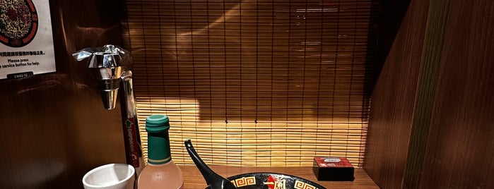 Ichiran is one of Resto to try.