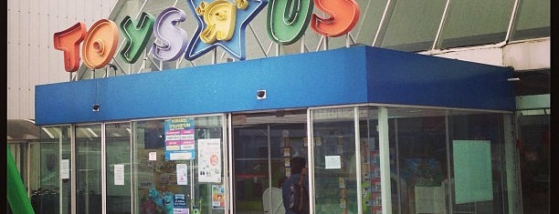 Toys"R"Us is one of Paris.