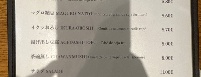 Toritcho is one of Restaurants in Paris.