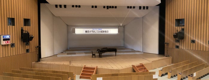 Pyblic Hall “Hikari” is one of Local- 三鷹・調布.