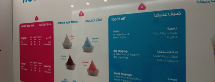 Maybe Two, Frozen Yogurt is one of Zamalek.