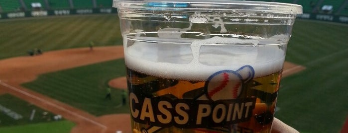 Jamsil Baseball Stadium is one of The 15 Best Places for Beer in Seoul.