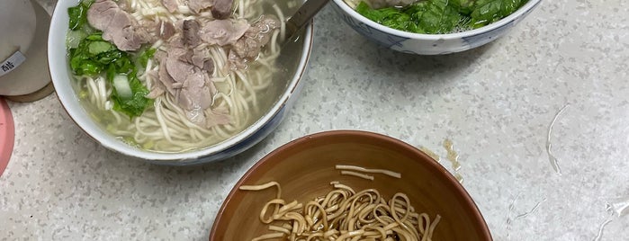 民生路意麵 is one of Noodle or Ramen? 各種麵食在台灣.