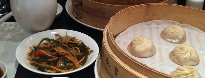 Din Tai Fung is one of Shanghai restaurants.