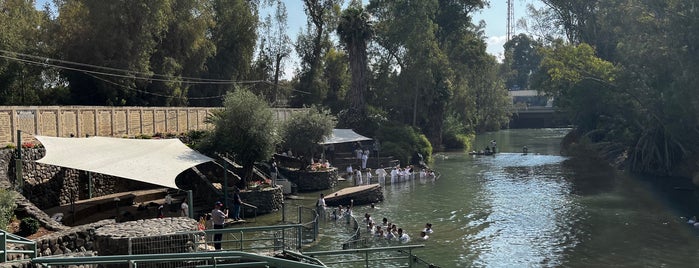 Yardenit – Jordan River Baptism is one of Israel Attractions.
