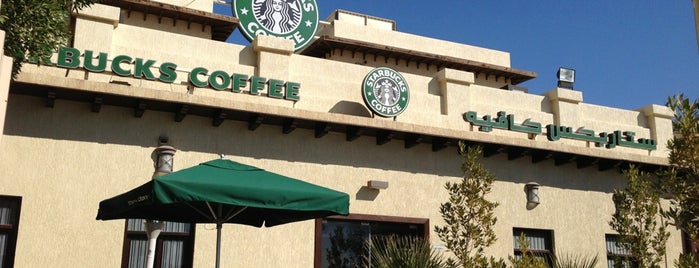 Starbucks is one of Tempat yang Disimpan Mohamed.