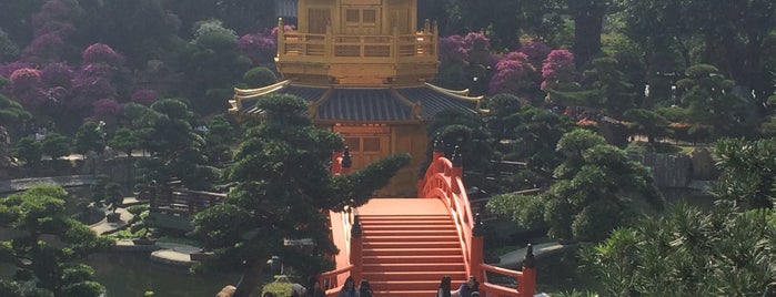 Nan Lian Garden is one of Hong Kong.