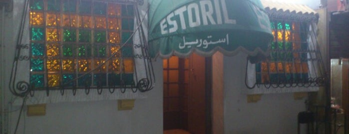 Estoril is one of Downtown Cairo Pub Crawl.