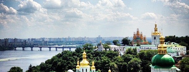 Kyevo Pečers'ka Lavra is one of Киев.