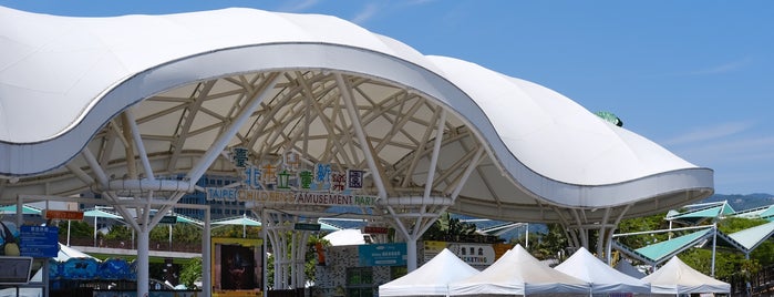 Taipei Children's Amusement Park is one of Taipei.