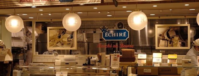 Échiré Marché au Bourg is one of Osaka.