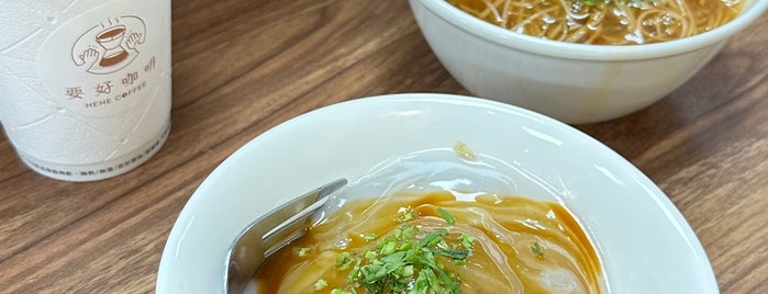 來一碗大腸麵線 is one of Fast Foods - Asian.