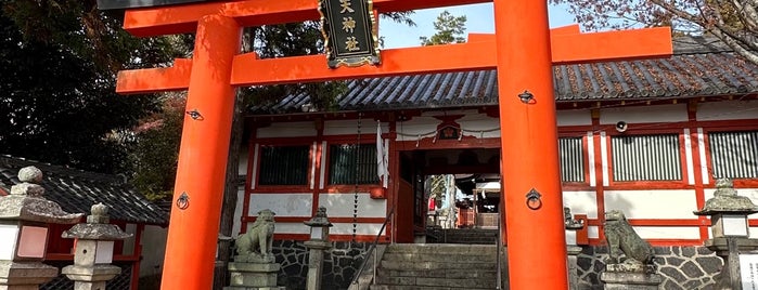 奈良町天神社 is one of Japan.