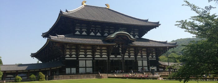 Nara National Museum is one of 奈良県内のミュージアム / Museums in Nara.