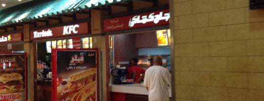 KFC is one of Makkah. Saudi Arabia.
