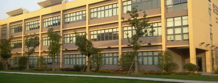 The British International School (BISS) is one of Robert’s Liked Places.