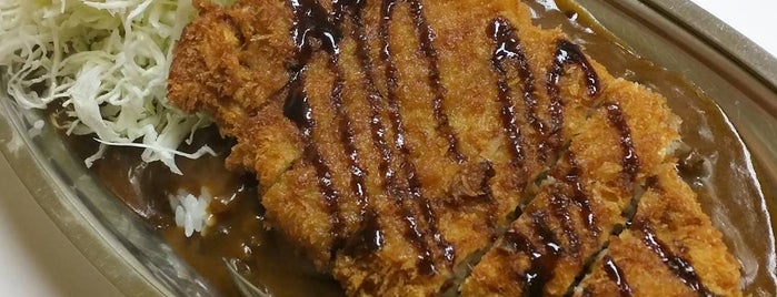 カレーのチャンピオン 札幌白石店 is one of スープカレー.