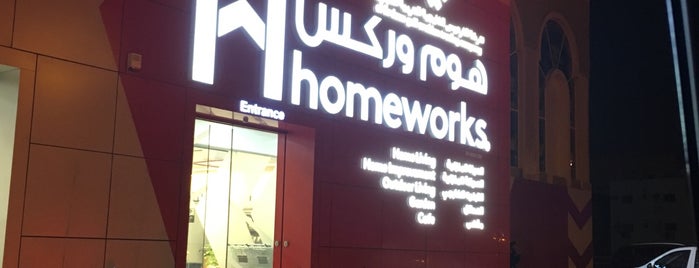 Home Works is one of Orte, die Hussein gefallen.