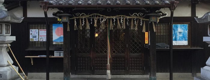 三条八幡神社 is one of 兵庫県2.