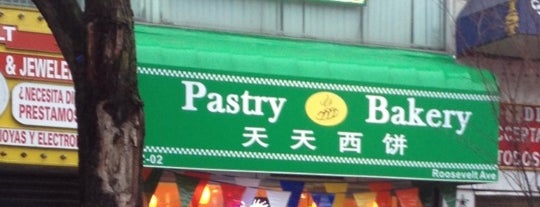 J&C Pastry Bakery is one of Posti che sono piaciuti a JRA.