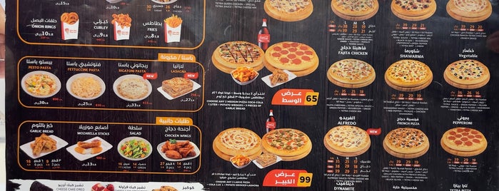 Tetra Pizza is one of AlUla, Saudi Arabia 🇸🇦.
