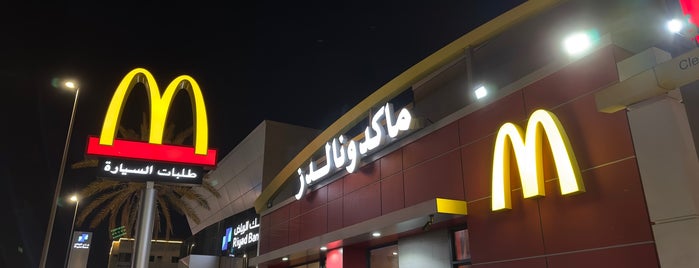 McDonald's is one of Tempat yang Disukai Dania.