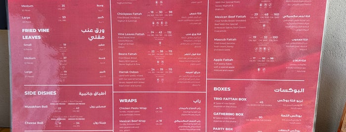 Fattah Fusion فته فيوجن is one of Jeddah.