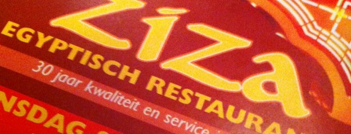 Ziza is one of Must-visit Food in Oss.