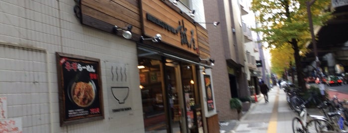 誠屋 池尻店 is one of Topics for Restaurant & Bar 4️⃣.