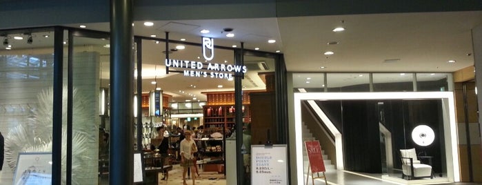UNITED ARROWS is one of Guide to 港区's best spots.