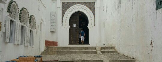 Musée de la Kasbah is one of Tanger.