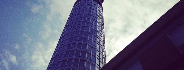 BT Tower is one of Wallpaper.