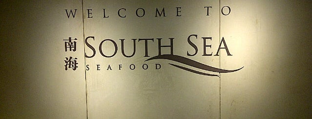 South Sea Seafood Restaurant 南海 is one of Chinese restaurant & Seafood.