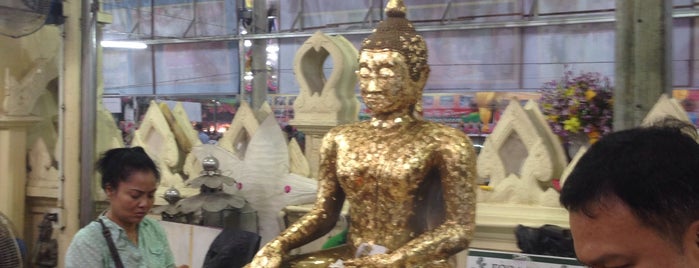 Wat Rai King (Wat Mongkhon Chindaram) is one of Good places in the Western Vicinity of Bangkok.