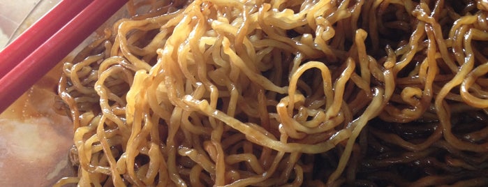 Wan Tan Mee (雲吞面) is one of FOOD !!!.