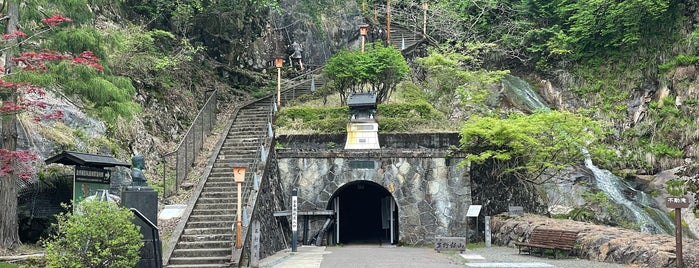 生野銀山 is one of 日本の観光鉱山・鉱山資料館・史跡.