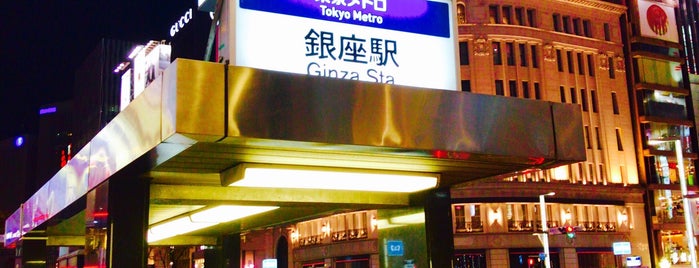 丸ノ内線 銀座駅 (M16) is one of Letty's list.