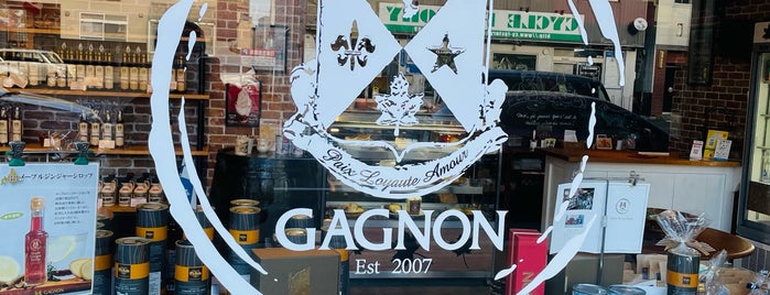 GAGNON is one of 行きたい‼.