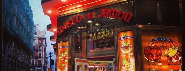 ムセオ デル ハモン is one of Madrid.