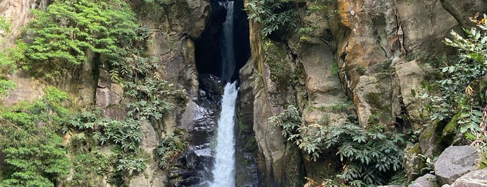 Salto do Cabrito is one of Sao Miguel To See.