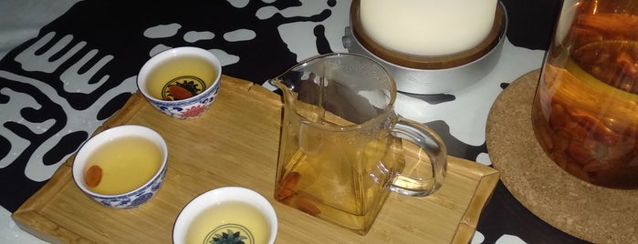 Чай Китайской Панды, Поднебесная is one of Царицын.