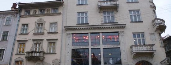Правда. Beer Theatre is one of Lviv Her Şey Dahil.