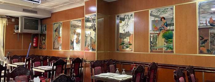 Restaurante Zhong Hua is one of Comida asiática en Alicante.
