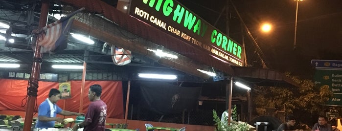 Highway Corner is one of Best Stall Recommended!.