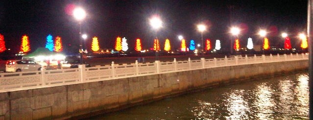 I-City Kuala Terengganu is one of Lieux sauvegardés par ꌅꁲꉣꂑꌚꁴꁲ꒒.